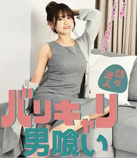 暗涌之城 犯罪悬疑剧全集免费观看