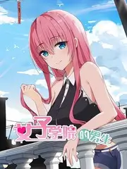 旷野之歌 旅行音乐综艺免费观看